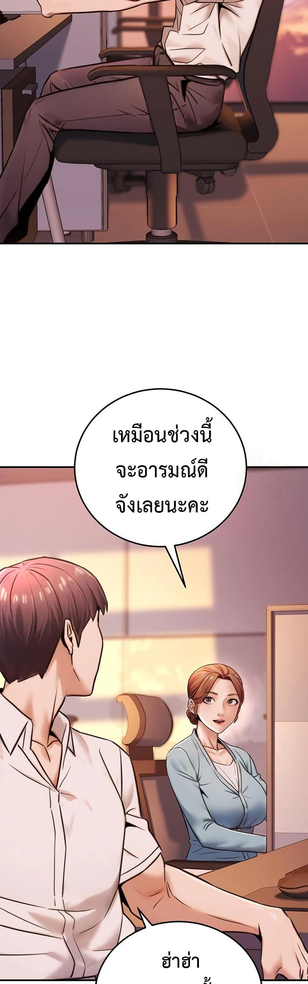Doujin-Lc- อ่าน โดจิน มังฮวา เกาหลี ญี่ปุ่น จีน แปลไทย The Public ตอนที่ 1 2 3 4 5 6 7 8 9 10 11 12 13 14 ฟรี ไม่มีโฆษณา อ่าน โดจิน Manhwa เกาหลี ญี่ปุ่น จีน เรามีครบ คัดมาให้เน้นๆ โดจิน 18+ รับประกันความฟินโดย  Doujin Lc