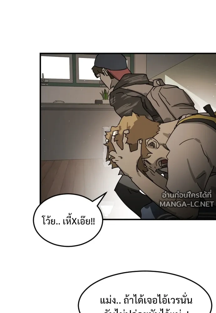Manga-lc-com อ่านมังงะ อ่านการ์ตูน ออนไลน์ ฟรี วันดีคืนดี โซลก็ ตอนที่ 1 2 3 4 5 6 7 8 9 10 11 12 13 14 ฟรี ไม่มีโฆษณา Manga-lc - อ่าน มังงะ อ่าน การ์ตูน ออนไลน์ อ่านมังงะ ฟรี