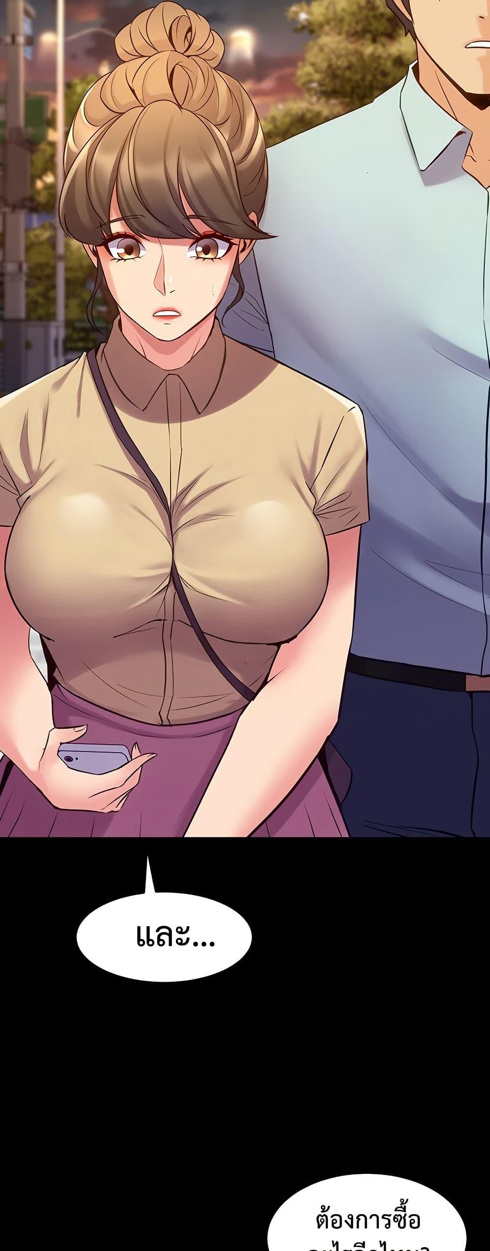 Doujin-Lc- อ่าน โดจิน มังฮวา เกาหลี ญี่ปุ่น จีน แปลไทย Cohabitation with ตอนที่ 1 2 3 4 5 6 7 8 9 10 11 12 13 14 ฟรี ไม่มีโฆษณา อ่าน โดจิน Manhwa เกาหลี ญี่ปุ่น จีน เรามีครบ คัดมาให้เน้นๆ โดจิน 18+ รับประกันความฟินโดย  Doujin Lc