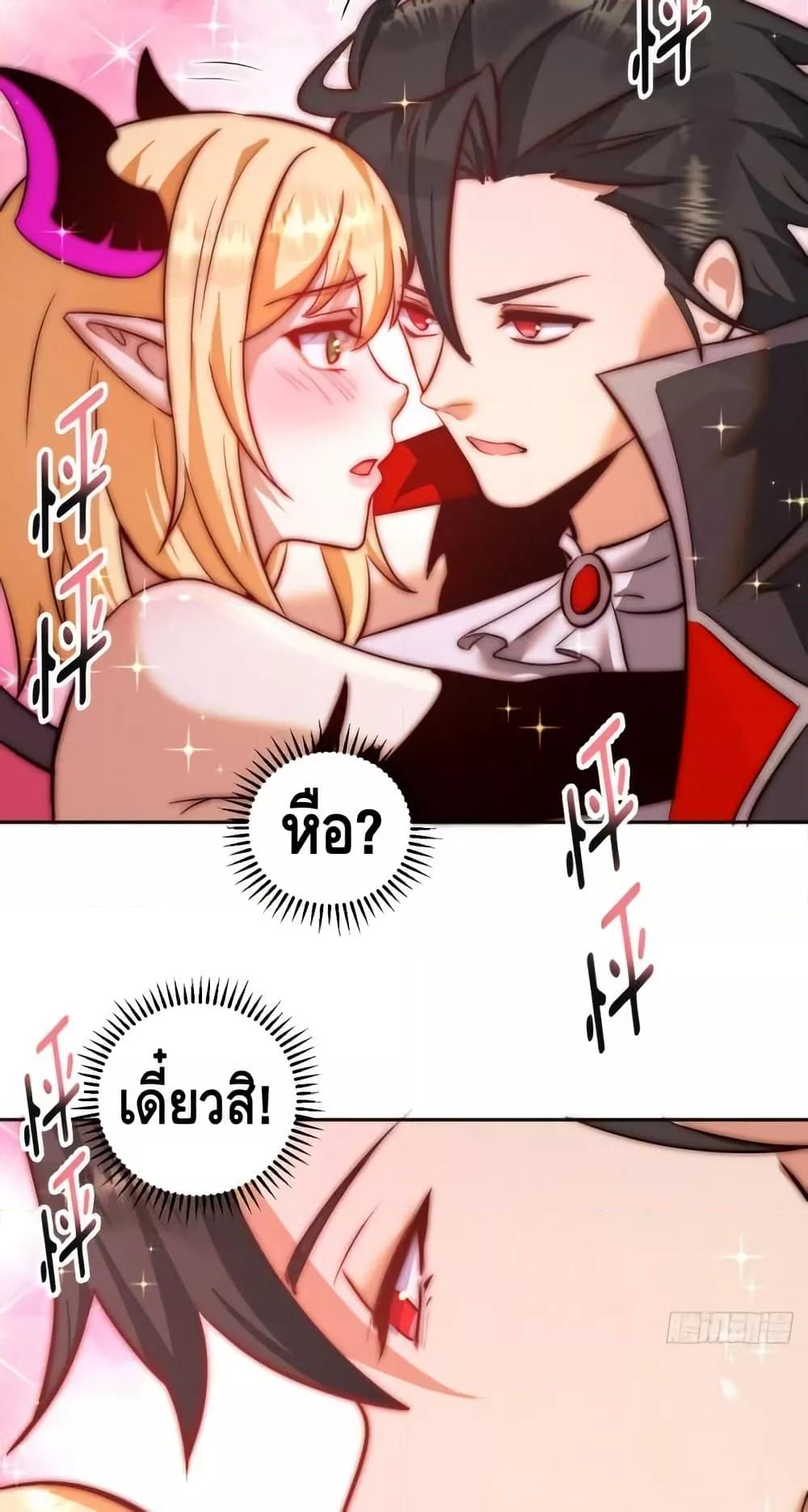 Manga-lc-com อ่านมังงะ อ่านการ์ตูน ออนไลน์ ฟรี IConquertheW ตอนที่ 1 2 3 4 5 6 7 8 9 10 11 12 13 14 ฟรี ไม่มีโฆษณา Manga-lc - อ่าน มังงะ อ่าน การ์ตูน ออนไลน์ อ่านมังงะ ฟรี