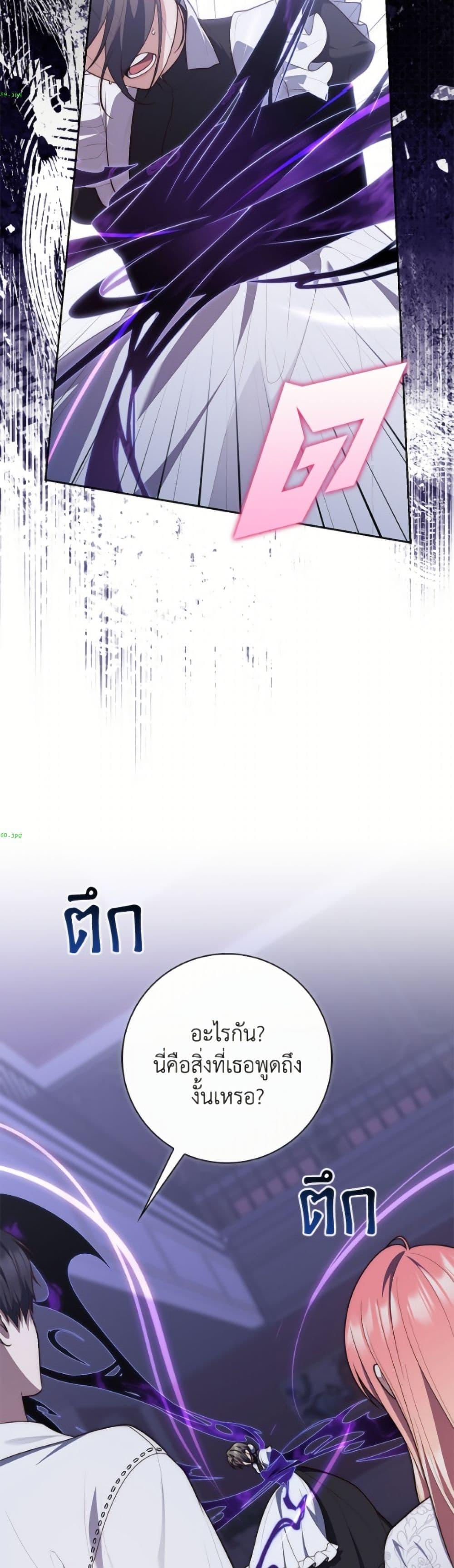 Manga-lc-com อ่านมังงะ อ่านการ์ตูน ออนไลน์ ฟรี Fortune-Telling Lady ตอนที่ 1 2 3 4 5 6 7 8 9 10 11 12 13 14 ฟรี ไม่มีโฆษณา Manga-lc - อ่าน มังงะ อ่าน การ์ตูน ออนไลน์ อ่านมังงะ ฟรี