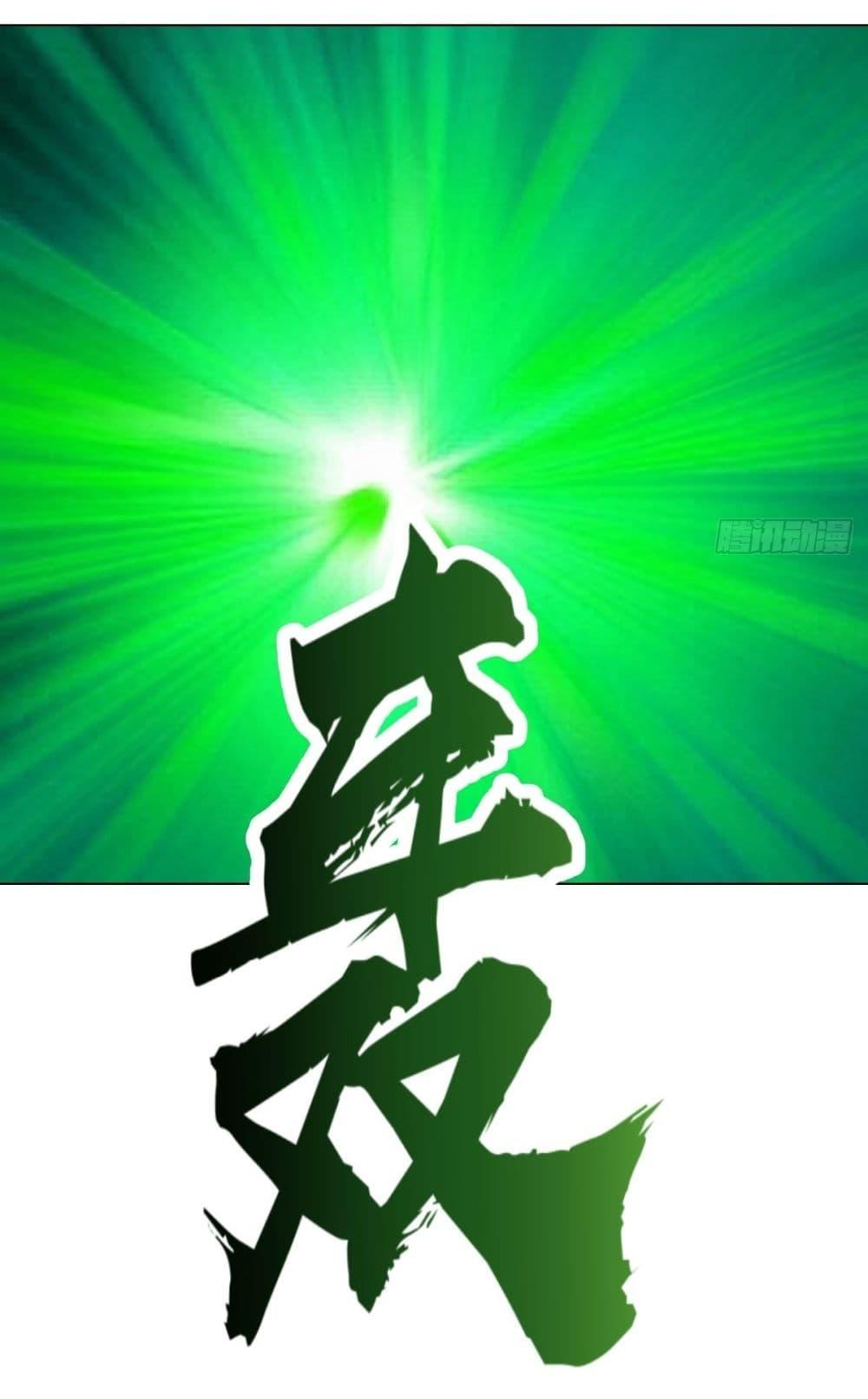 Manga-lc-com อ่านมังงะ อ่านการ์ตูน ออนไลน์ ฟรี King star emperor ตอนที่ 1 2 3 4 5 6 7 8 9 10 11 12 13 14 ฟรี ไม่มีโฆษณา Manga-lc - อ่าน มังงะ อ่าน การ์ตูน ออนไลน์ อ่านมังงะ ฟรี