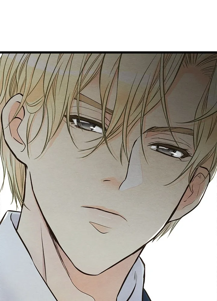 องค์ชายผู้อื้อฉาว ตอนที่ 12 รูปที่ 4