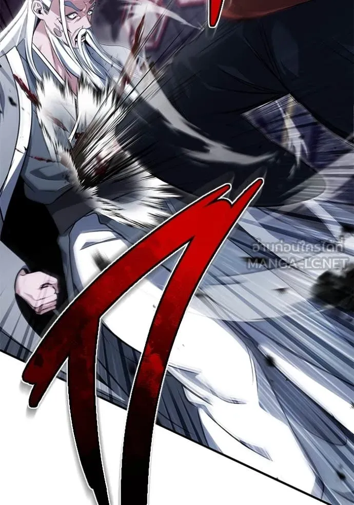 Regressor’s Life Aft ตอนที่ 84 รูปที่ 60