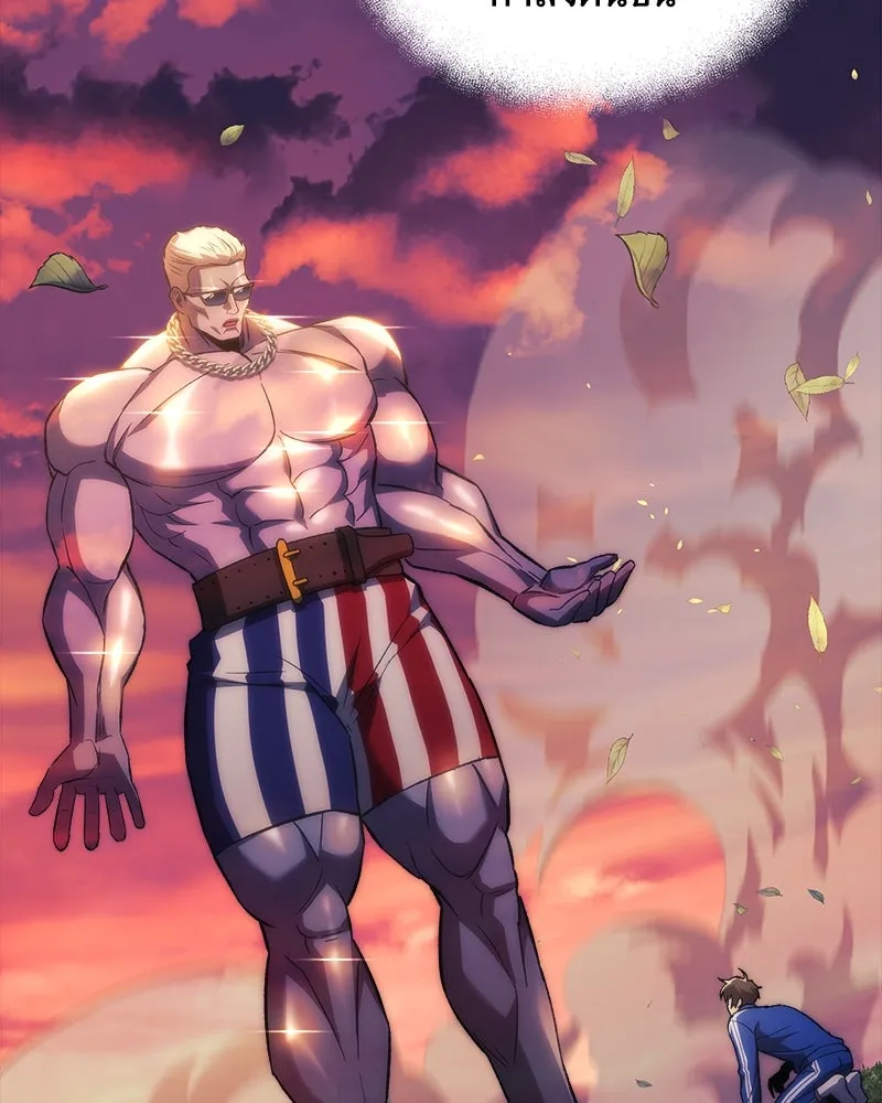 สัปดาห์นี้งดอัปตอนใหม่ ตอนที่ 67 รูปที่ 32