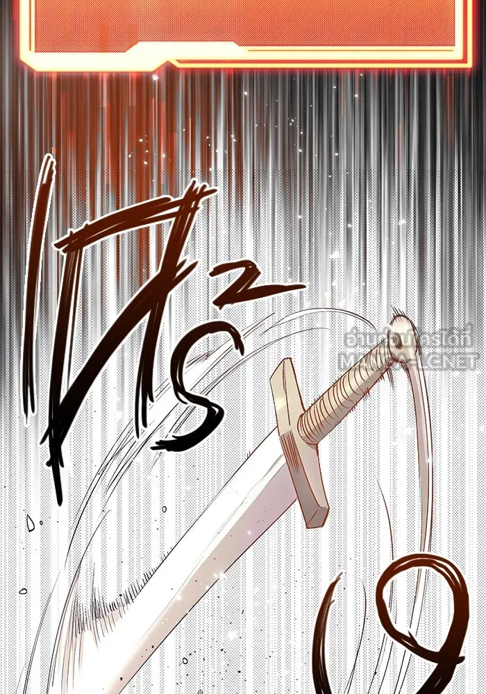 พลิกชะตาคว้าไอเทมระดับเทพ ตอนที่ 15 รูปที่ 66