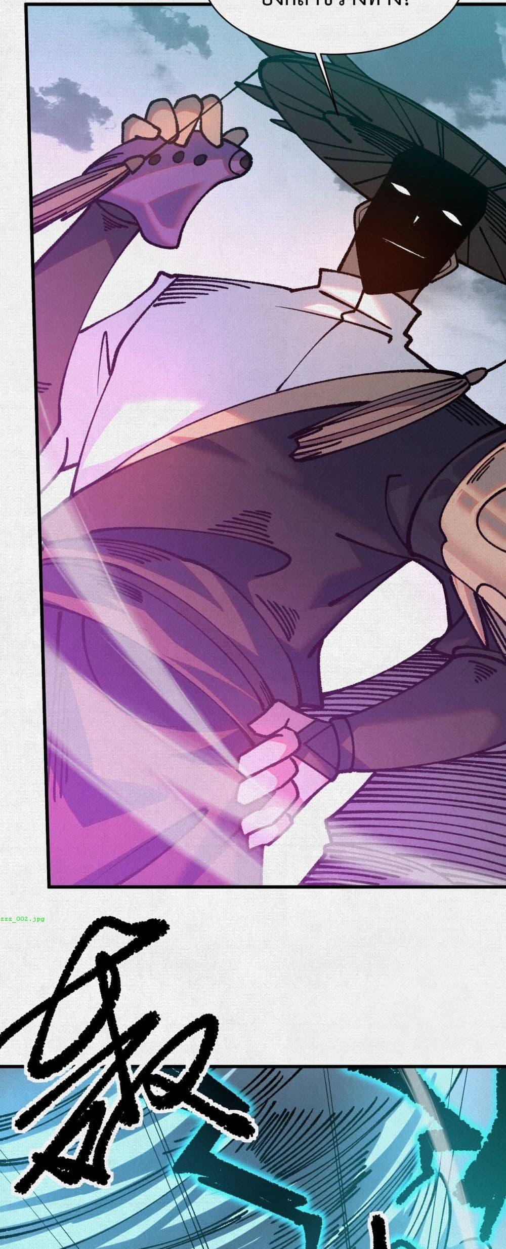 Manga-lc-com อ่านมังงะ อ่านการ์ตูน ออนไลน์ ฟรี Soul of Chi You ตอนที่ 1 2 3 4 5 6 7 8 9 10 11 12 13 14 ฟรี ไม่มีโฆษณา Manga-lc - อ่าน มังงะ อ่าน การ์ตูน ออนไลน์ อ่านมังงะ ฟรี