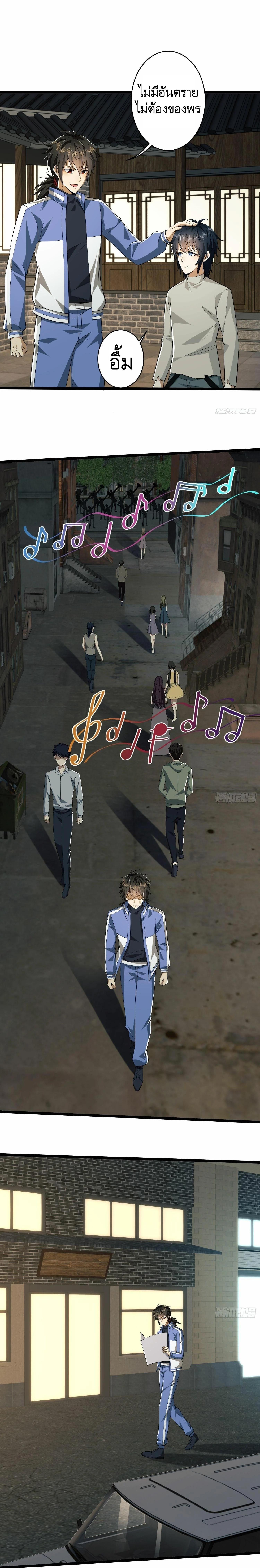 Manga-lc-com อ่านมังงะ อ่านการ์ตูน ออนไลน์ ฟรี The First Order ตอนที่ 1 2 3 4 5 6 7 8 9 10 11 12 13 14 ฟรี ไม่มีโฆษณา Manga-lc - อ่าน มังงะ อ่าน การ์ตูน ออนไลน์ อ่านมังงะ ฟรี