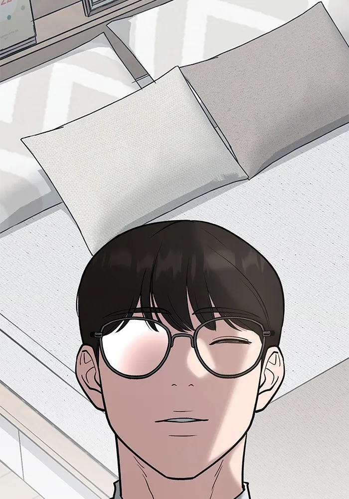 เลวฟาดเลว ตอนที่ 53 รูปที่ 52