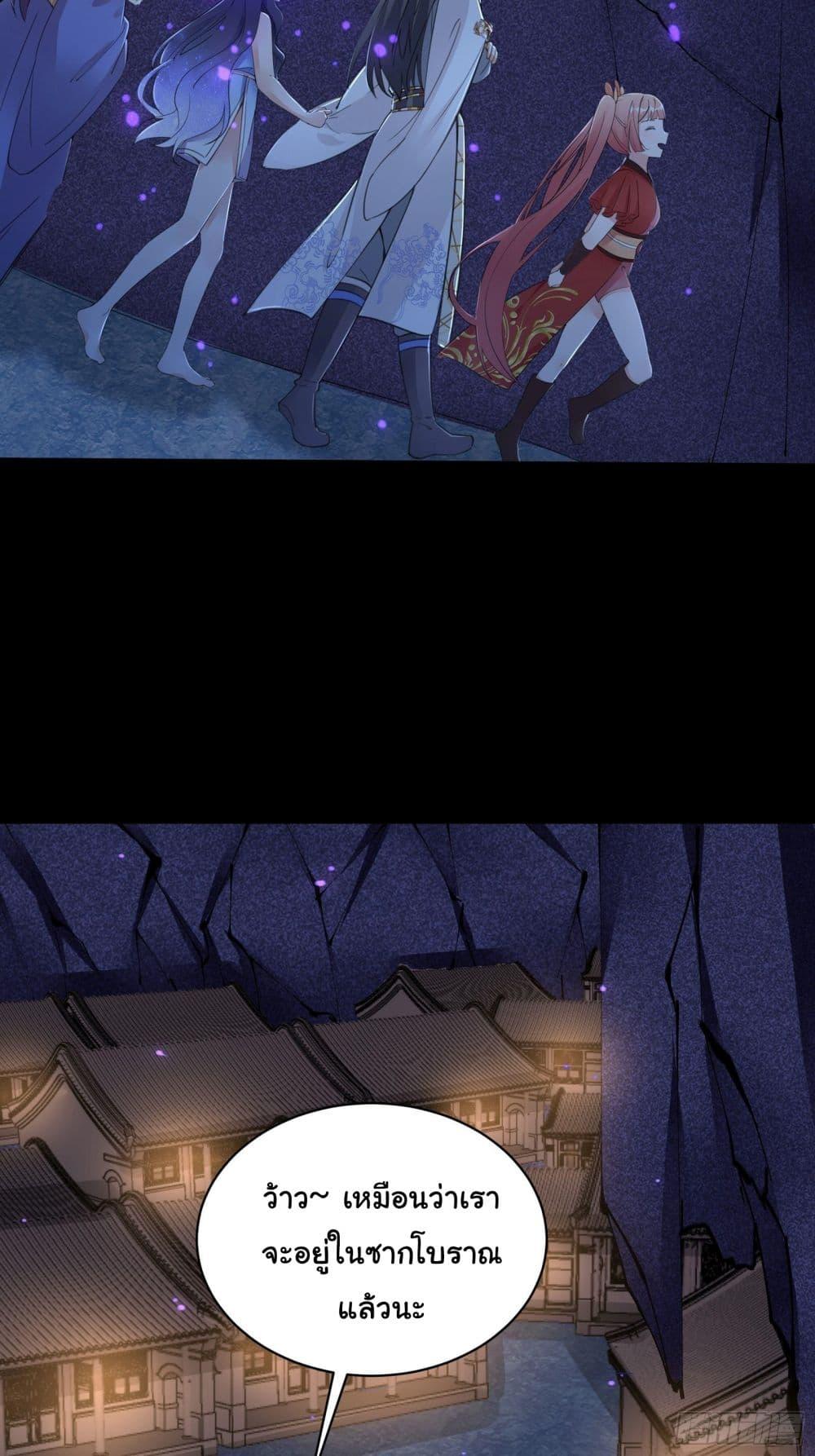 Manga-lc-com อ่านมังงะ อ่านการ์ตูน ออนไลน์ ฟรี Cultivating Immortality Requires a Rich Woman ตอนที่ 1 2 3 4 5 6 7 8 9 10 11 12 13 14 ฟรี ไม่มีโฆษณา Manga-lc - อ่าน มังงะ อ่าน การ์ตูน ออนไลน์ อ่านมังงะ ฟรี