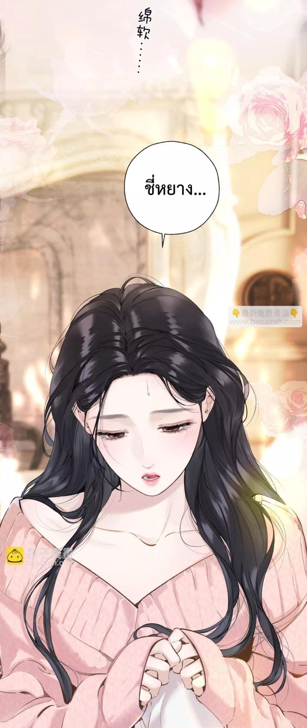 Manga-lc-com อ่านมังงะ อ่านการ์ตูน ออนไลน์ ฟรี AccidentalLove ตอนที่ 1 2 3 4 5 6 7 8 9 10 11 12 13 14 ฟรี ไม่มีโฆษณา Manga-lc - อ่าน มังงะ อ่าน การ์ตูน ออนไลน์ อ่านมังงะ ฟรี