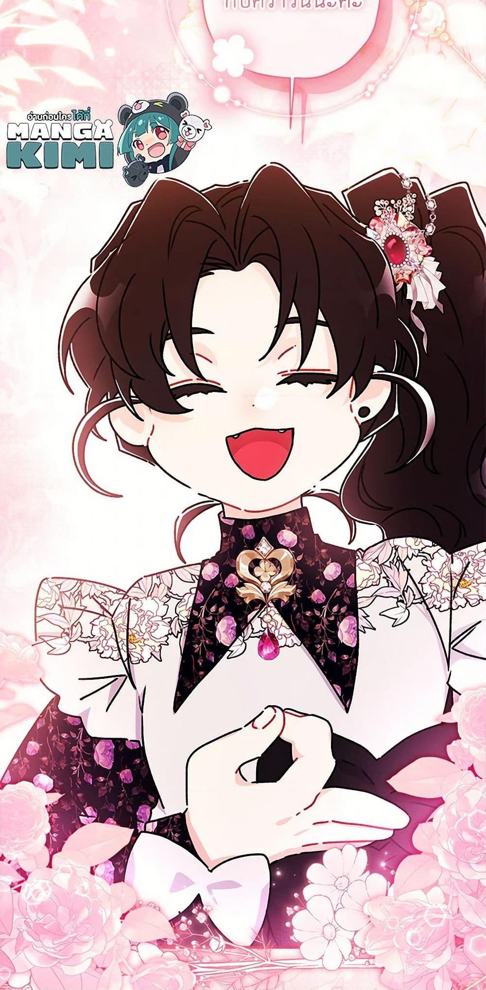 Manga-lc-com อ่านมังงะ อ่านการ์ตูน ออนไลน์ ฟรี I Became the Male Lead’s Adopted Daughter ตอนที่ 1 2 3 4 5 6 7 8 9 10 11 12 13 14 ฟรี ไม่มีโฆษณา Manga-lc - อ่าน มังงะ อ่าน การ์ตูน ออนไลน์ อ่านมังงะ ฟรี