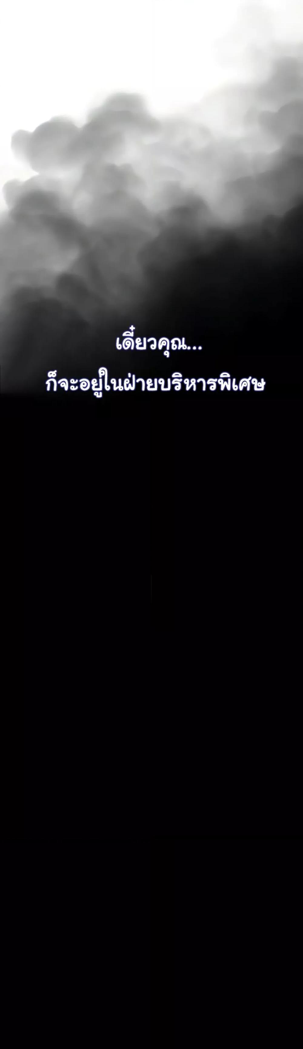 Doujin-Lc- อ่าน โดจิน มังฮวา เกาหลี ญี่ปุ่น จีน แปลไทย Workplace Relationship Management ตอนที่ 1 2 3 4 5 6 7 8 9 10 11 12 13 14 ฟรี ไม่มีโฆษณา อ่าน โดจิน Manhwa เกาหลี ญี่ปุ่น จีน เรามีครบ คัดมาให้เน้นๆ โดจิน 18+ รับประกันความฟินโดย  Doujin Lc