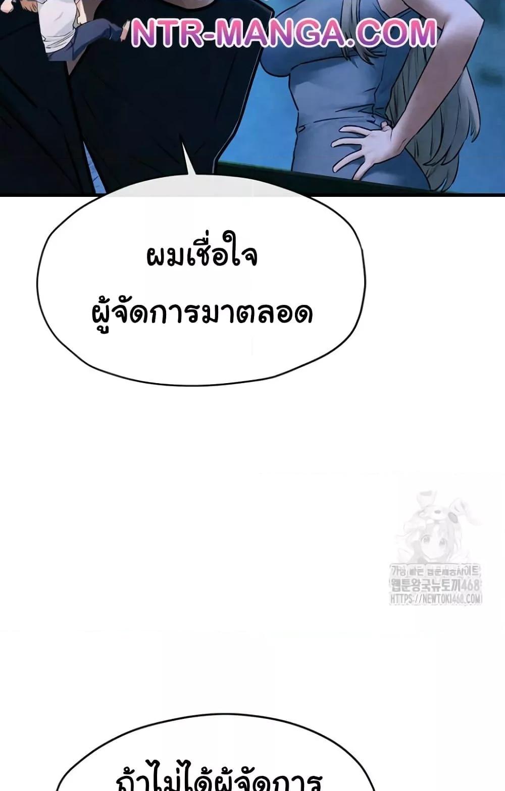 Doujin-Lc- อ่าน โดจิน มังฮวา เกาหลี ญี่ปุ่น จีน แปลไทย Moby Dick ตอนที่ 1 2 3 4 5 6 7 8 9 10 11 12 13 14 ฟรี ไม่มีโฆษณา อ่าน โดจิน Manhwa เกาหลี ญี่ปุ่น จีน เรามีครบ คัดมาให้เน้นๆ โดจิน 18+ รับประกันความฟินโดย  Doujin Lc