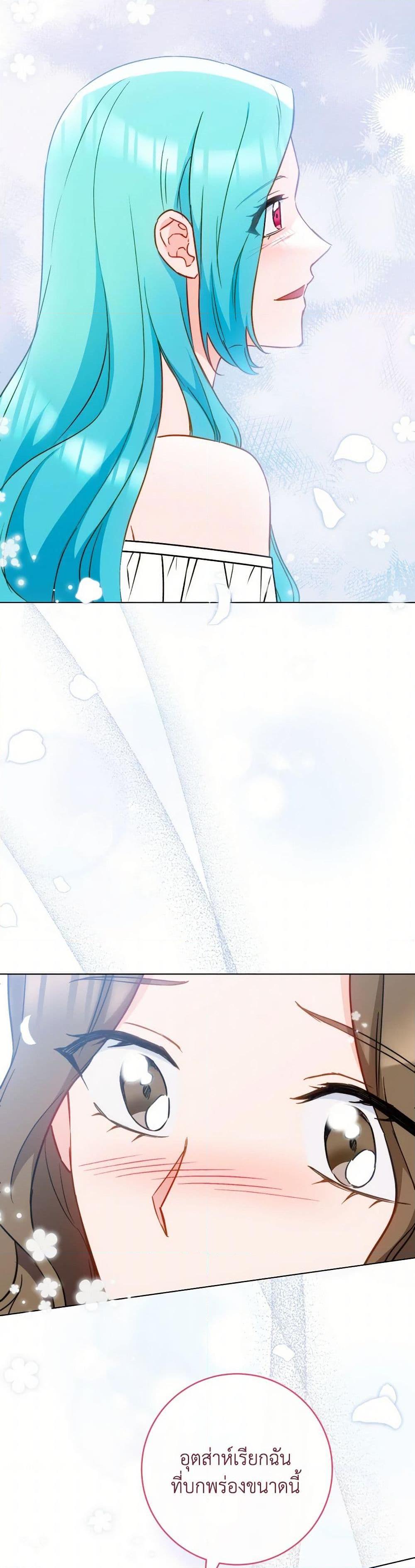 Manga-lc-com อ่านมังงะ อ่านการ์ตูน ออนไลน์ ฟรี The Young Lady Is a Royal Chef ตอนที่ 1 2 3 4 5 6 7 8 9 10 11 12 13 14 ฟรี ไม่มีโฆษณา Manga-lc - อ่าน มังงะ อ่าน การ์ตูน ออนไลน์ อ่านมังงะ ฟรี