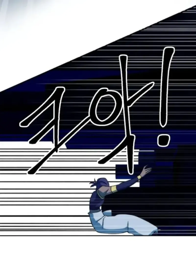 Archmage Transcending Through Regression ตอนที่ ตอนที่ 159 รูปที่ 92