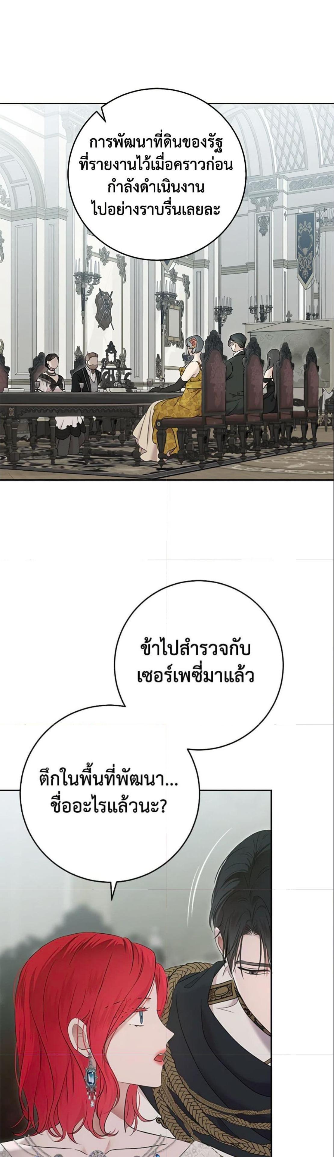 Manga-lc-com อ่านมังงะ อ่านการ์ตูน ออนไลน์ ฟรี I Fell into a Reverse Harem Game! ตอนที่ 1 2 3 4 5 6 7 8 9 10 11 12 13 14 ฟรี ไม่มีโฆษณา Manga-lc - อ่าน มังงะ อ่าน การ์ตูน ออนไลน์ อ่านมังงะ ฟรี