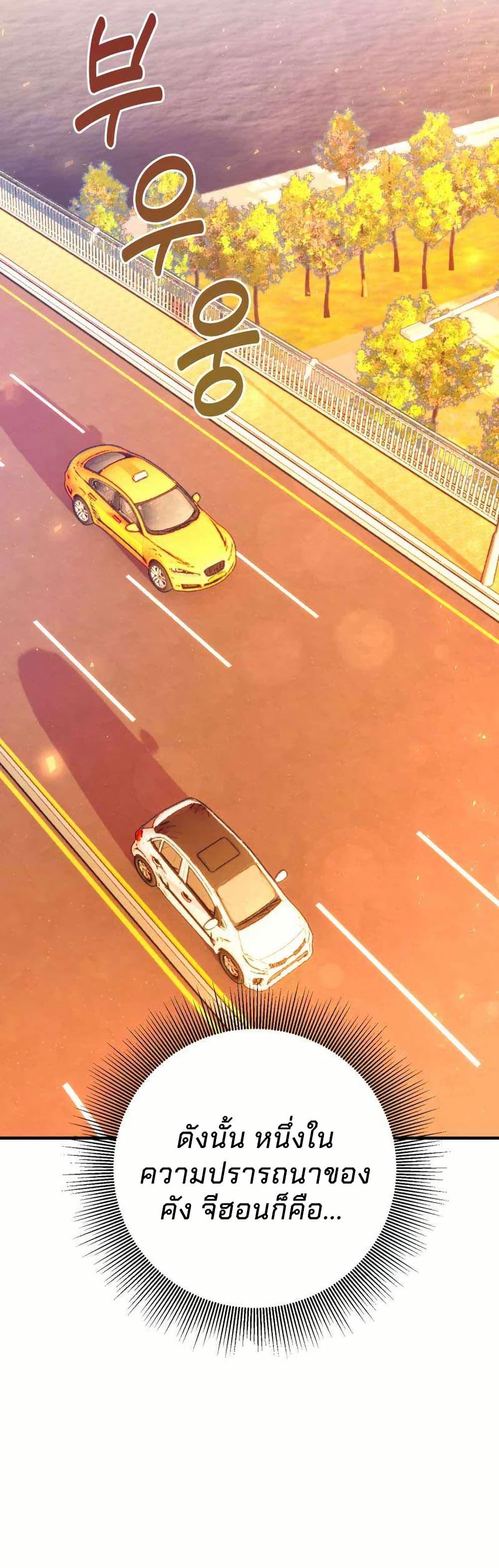 Manga-lc-com อ่านมังงะ อ่านการ์ตูน ออนไลน์ ฟรี Acting Genius, TOP Idol! ตอนที่ 1 2 3 4 5 6 7 8 9 10 11 12 13 14 ฟรี ไม่มีโฆษณา Manga-lc - อ่าน มังงะ อ่าน การ์ตูน ออนไลน์ อ่านมังงะ ฟรี