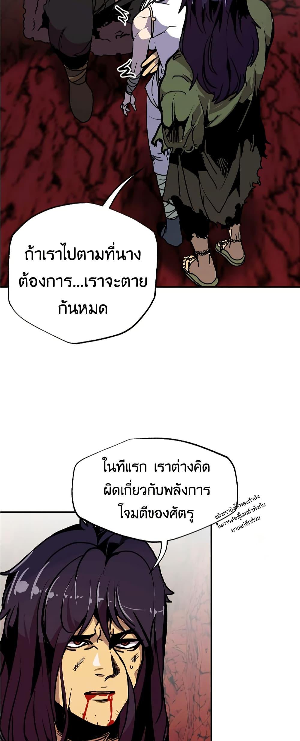 Manga-lc-com อ่านมังงะ อ่านการ์ตูน ออนไลน์ ฟรี Worthless Regression ตอนที่ 1 2 3 4 5 6 7 8 9 10 11 12 13 14 ฟรี ไม่มีโฆษณา Manga-lc - อ่าน มังงะ อ่าน การ์ตูน ออนไลน์ อ่านมังงะ ฟรี