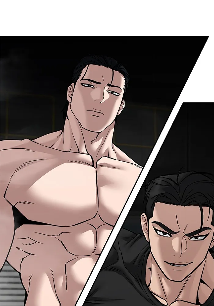 เลวฟาดเลว ตอนที่ 96 รูปที่ 194