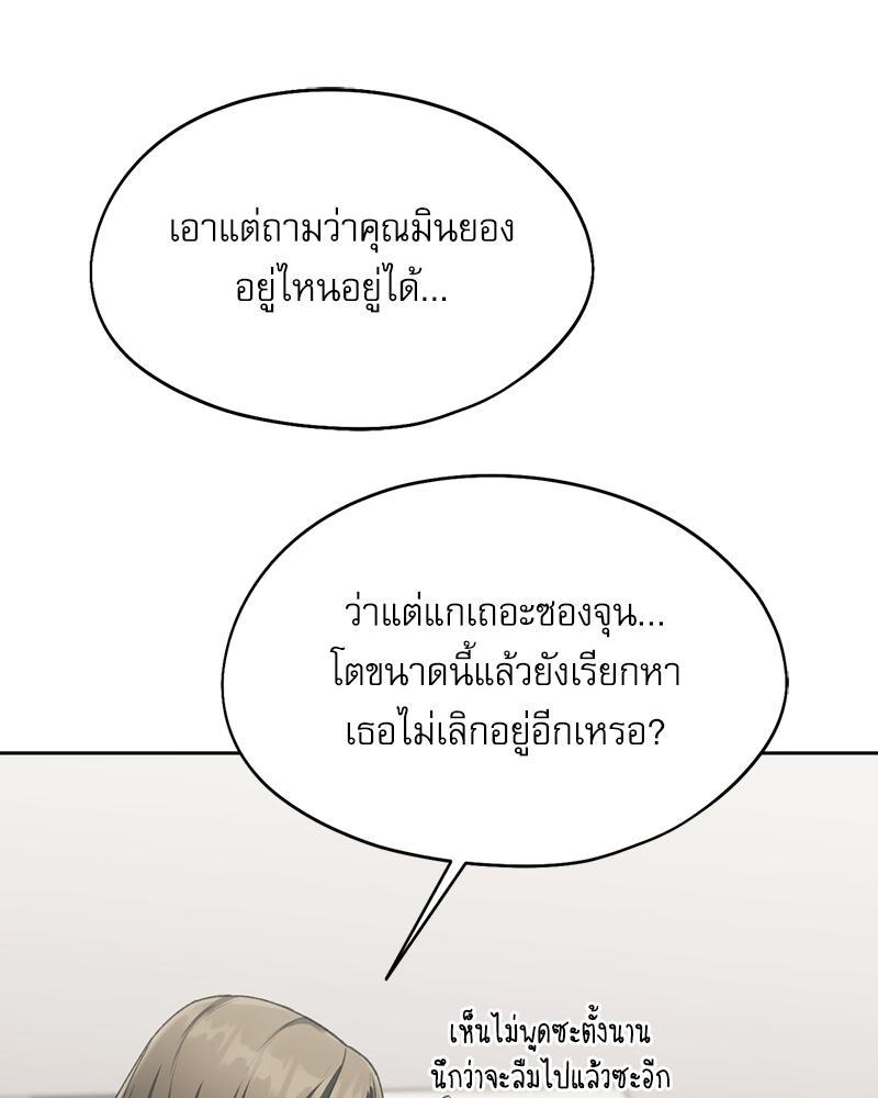Doujin-Lc- อ่าน โดจิน มังฮวา เกาหลี ญี่ปุ่น จีน แปลไทย From Today My Favorite ตอนที่ 1 2 3 4 5 6 7 8 9 10 11 12 13 14 ฟรี ไม่มีโฆษณา อ่าน โดจิน Manhwa เกาหลี ญี่ปุ่น จีน เรามีครบ คัดมาให้เน้นๆ โดจิน 18+ รับประกันความฟินโดย  Doujin Lc