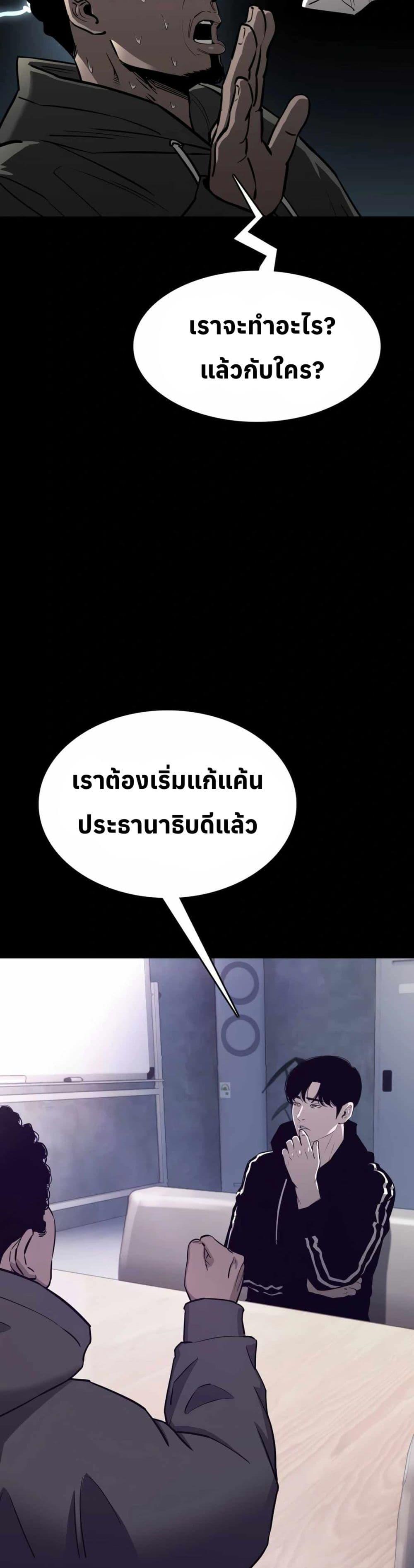 Manga-lc-com อ่านมังงะ อ่านการ์ตูน ออนไลน์ ฟรี Let’s Make a Contract ตอนที่ 1 2 3 4 5 6 7 8 9 10 11 12 13 14 ฟรี ไม่มีโฆษณา Manga-lc - อ่าน มังงะ อ่าน การ์ตูน ออนไลน์ อ่านมังงะ ฟรี