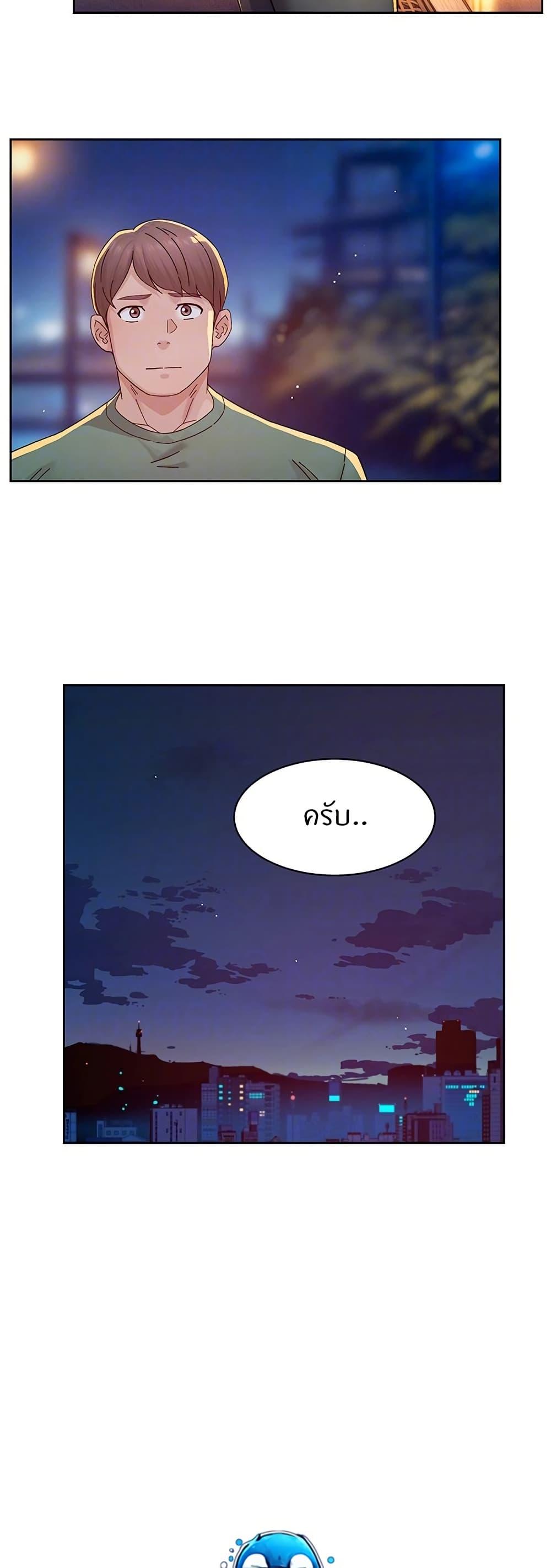 Doujin-Lc- อ่าน โดจิน มังฮวา เกาหลี ญี่ปุ่น จีน แปลไทย Cleaning Service ตอนที่ 1 2 3 4 5 6 7 8 9 10 11 12 13 14 ฟรี ไม่มีโฆษณา อ่าน โดจิน Manhwa เกาหลี ญี่ปุ่น จีน เรามีครบ คัดมาให้เน้นๆ โดจิน 18+ รับประกันความฟินโดย  Doujin Lc