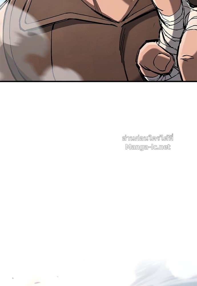 Doujin-Lc- อ่าน โดจิน มังฮวา เกาหลี ญี่ปุ่น จีน แปลไทย อัศวินวันเดียว ตอนที่ 1 2 3 4 5 6 7 8 9 10 11 12 13 14 ฟรี ไม่มีโฆษณา อ่าน โดจิน Manhwa เกาหลี ญี่ปุ่น จีน เรามีครบ คัดมาให้เน้นๆ โดจิน 18+ รับประกันความฟินโดย Doujin Lc