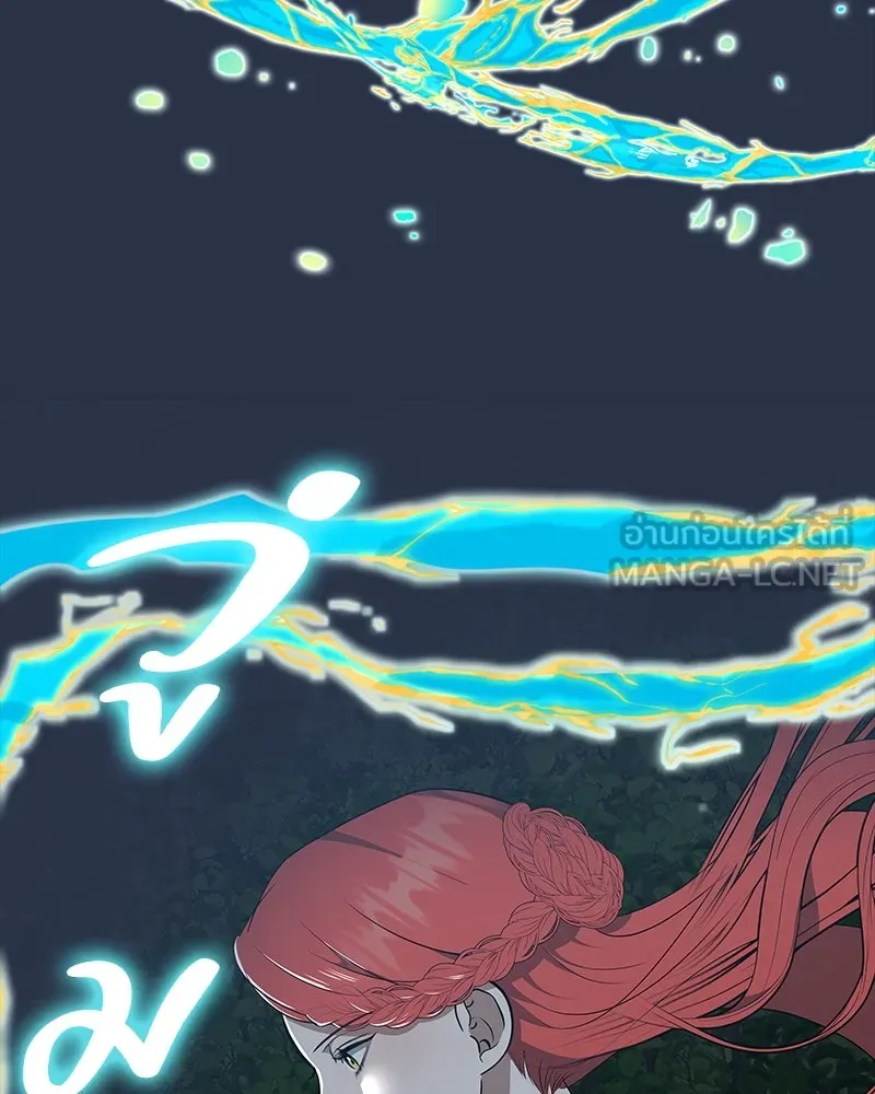 ขอบคุณที่หักหลัง ตอนที่ 42 รูปที่ 60