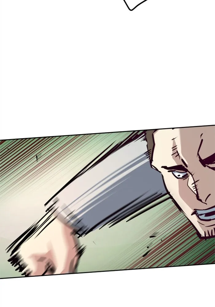 พี่ชายสายบอดี้การ์ด ตอนที่ 232 รูปที่ 82