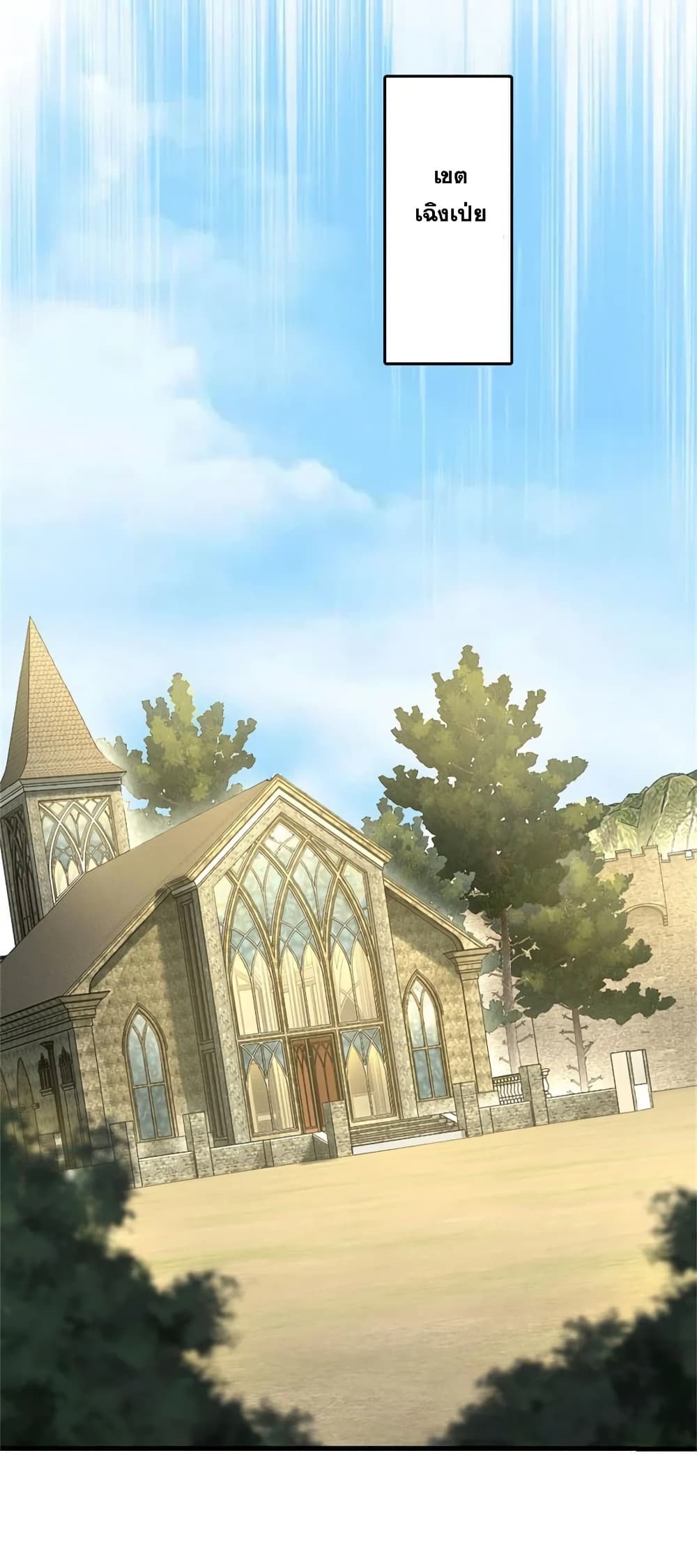 Manga-lc-com อ่านมังงะ อ่านการ์ตูน ออนไลน์ ฟรี Release That Witch ตอนที่ 1 2 3 4 5 6 7 8 9 10 11 12 13 14 ฟรี ไม่มีโฆษณา Manga-lc - อ่าน มังงะ อ่าน การ์ตูน ออนไลน์ อ่านมังงะ ฟรี