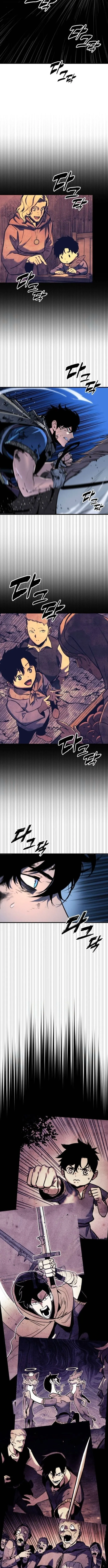 The Wandering Knight_s Survival Manual การเอาช_ว_ตรอด ของอ_ศว_นพเนจร ตอนที่ ตอนที่ 10 รูปที่ 21