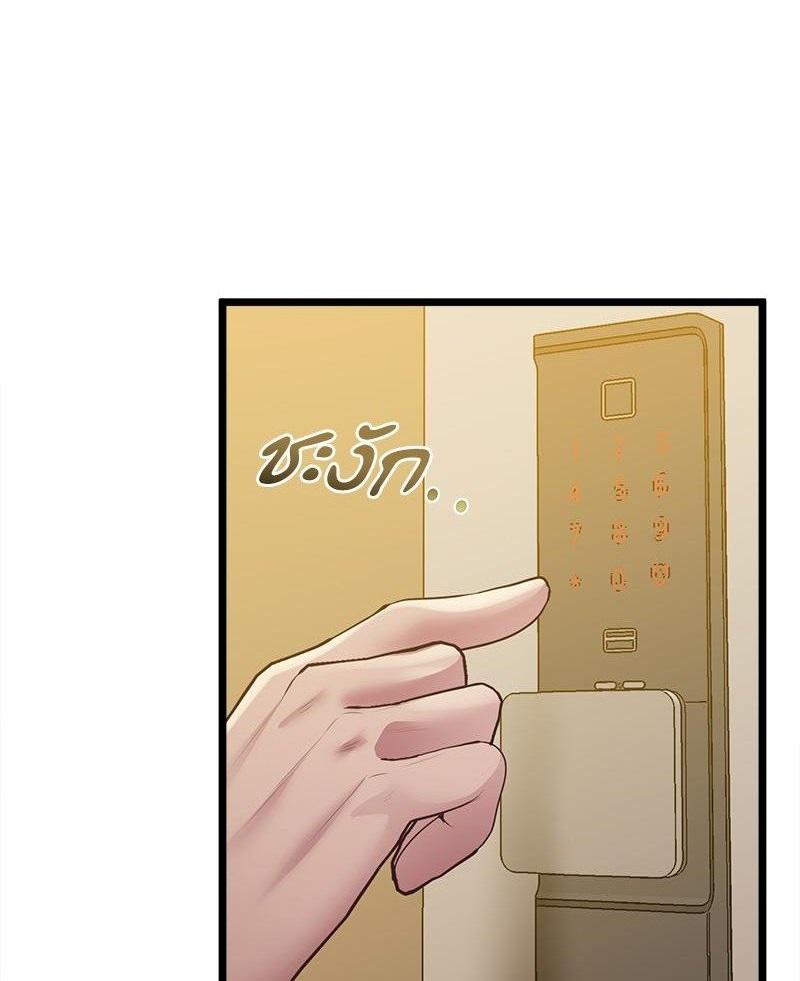 Doujin-Lc- อ่าน โดจิน มังฮวา เกาหลี ญี่ปุ่น จีน แปลไทย Tutoring the Lonely Missus ตอนที่ 1 2 3 4 5 6 7 8 9 10 11 12 13 14 ฟรี ไม่มีโฆษณา อ่าน โดจิน Manhwa เกาหลี ญี่ปุ่น จีน เรามีครบ คัดมาให้เน้นๆ โดจิน 18+ รับประกันความฟินโดย  Doujin Lc