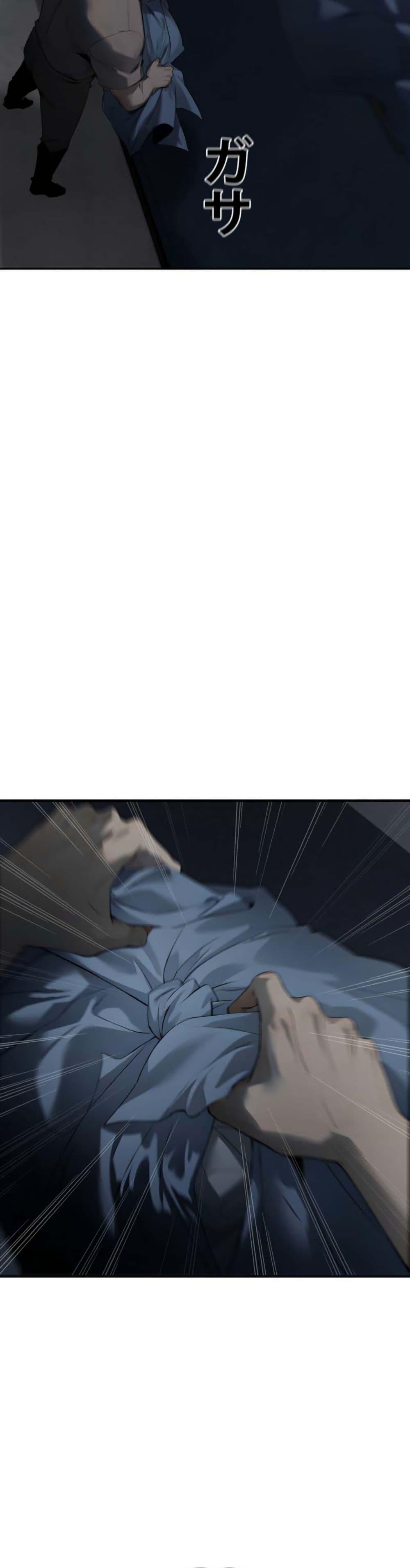 Manga-lc-com อ่านมังงะ อ่านการ์ตูน ออนไลน์ ฟรี Revenge of the Falsely Accused ตอนที่ 1 2 3 4 5 6 7 8 9 10 11 12 13 14 ฟรี ไม่มีโฆษณา Manga-lc - อ่าน มังงะ อ่าน การ์ตูน ออนไลน์ อ่านมังงะ ฟรี