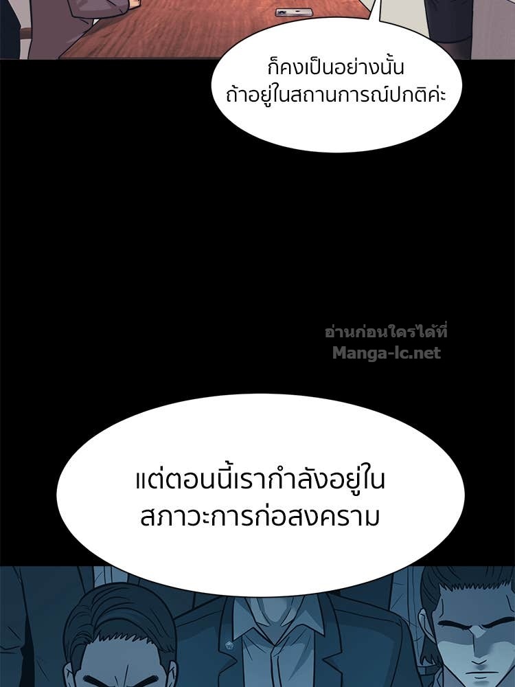 Doujin-Lc- อ่าน โดจิน มังฮวา เกาหลี ญี่ปุ่น จีน แปลไทย โคตรแกร่ง ตอนที่ 1 2 3 4 5 6 7 8 9 10 11 12 13 14 ฟรี ไม่มีโฆษณา อ่าน โดจิน Manhwa เกาหลี ญี่ปุ่น จีน เรามีครบ คัดมาให้เน้นๆ โดจิน 18+ รับประกันความฟินโดย Doujin Lc