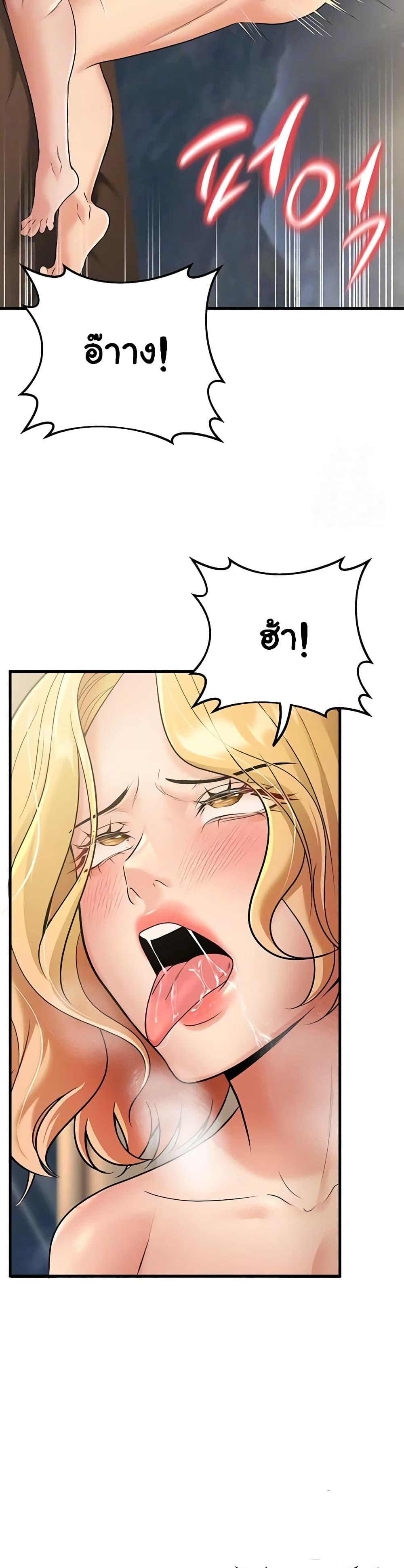 Doujin-Lc- อ่าน โดจิน มังฮวา เกาหลี ญี่ปุ่น จีน แปลไทย My Students Who ตอนที่ 1 2 3 4 5 6 7 8 9 10 11 12 13 14 ฟรี ไม่มีโฆษณา อ่าน โดจิน Manhwa เกาหลี ญี่ปุ่น จีน เรามีครบ คัดมาให้เน้นๆ โดจิน 18+ รับประกันความฟินโดย  Doujin Lc