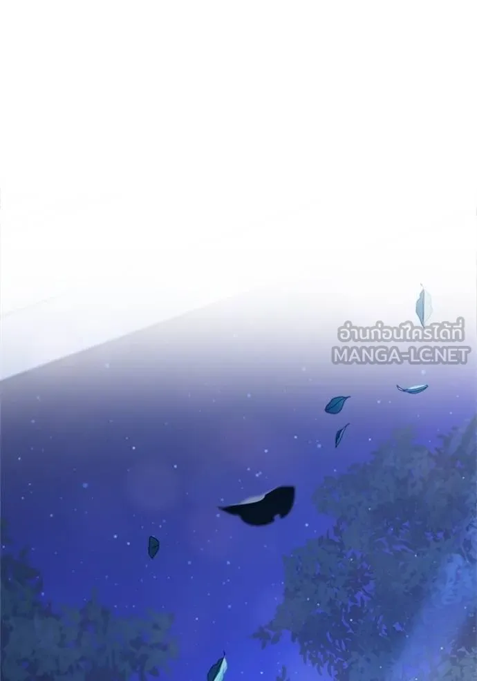 couple breaker ตอนที่ 79 รูปที่ 102