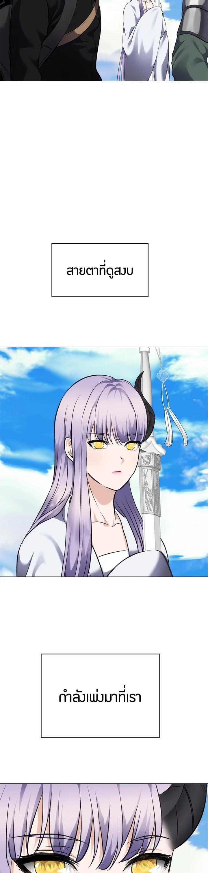 Manga-lc-com อ่านมังงะ อ่านการ์ตูน ออนไลน์ ฟรี Second Life Ranker ตอนที่ 1 2 3 4 5 6 7 8 9 10 11 12 13 14 ฟรี ไม่มีโฆษณา Manga-lc - อ่าน มังงะ อ่าน การ์ตูน ออนไลน์ อ่านมังงะ ฟรี