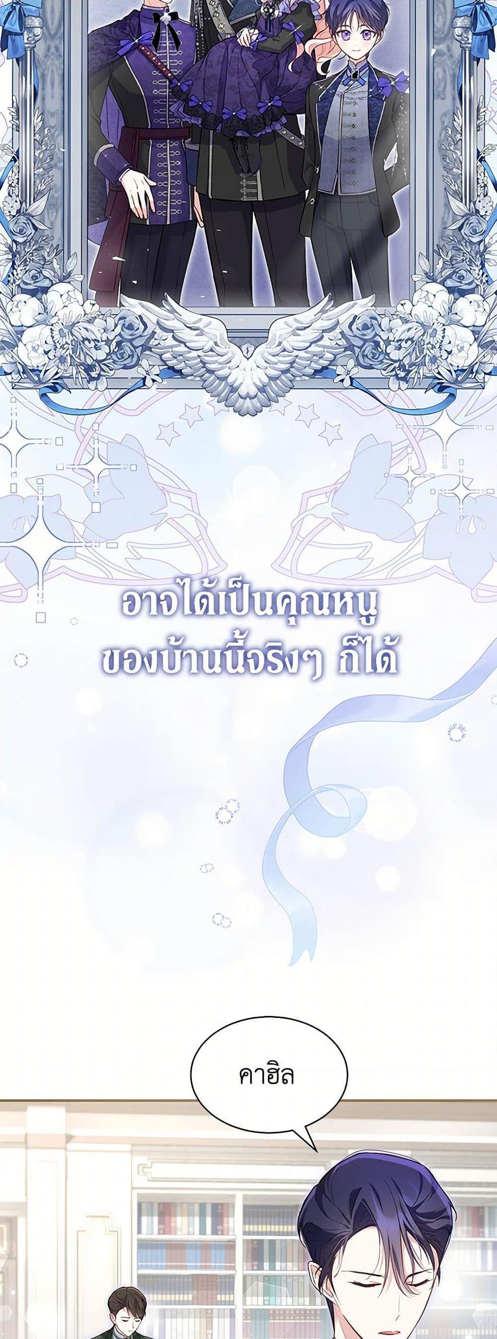 Manga-lc-com อ่านมังงะ อ่านการ์ตูน ออนไลน์ ฟรี Obsessed With Shuelina ตอนที่ 1 2 3 4 5 6 7 8 9 10 11 12 13 14 ฟรี ไม่มีโฆษณา Manga-lc - อ่าน มังงะ อ่าน การ์ตูน ออนไลน์ อ่านมังงะ ฟรี