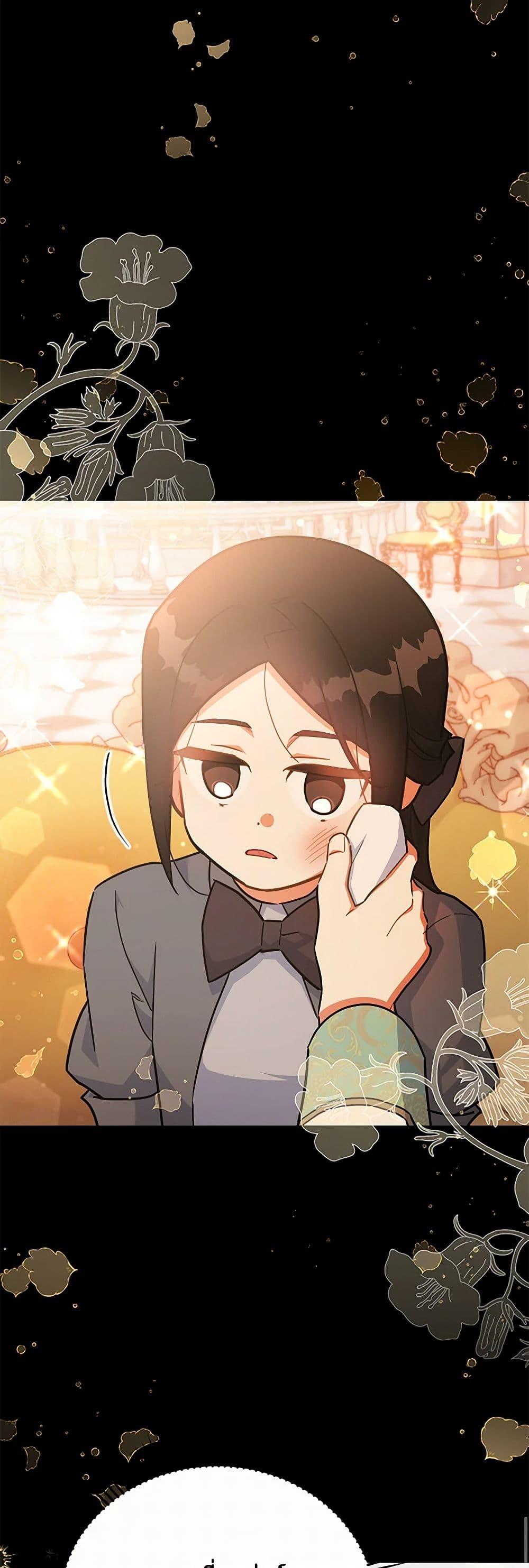 Manga-lc-com อ่านมังงะ อ่านการ์ตูน ออนไลน์ ฟรี The Little Lady Who Makes Flowers Bloom ตอนที่ 1 2 3 4 5 6 7 8 9 10 11 12 13 14 ฟรี ไม่มีโฆษณา Manga-lc - อ่าน มังงะ อ่าน การ์ตูน ออนไลน์ อ่านมังงะ ฟรี