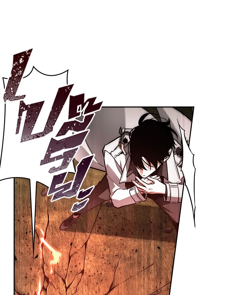 Omniscient Reader อ่านชะตาวันสิ้นโลก ตอนที่ 24 สิ่งที่สามารถเปลี่ยนแปลงได้ (6 รูปที่ 44