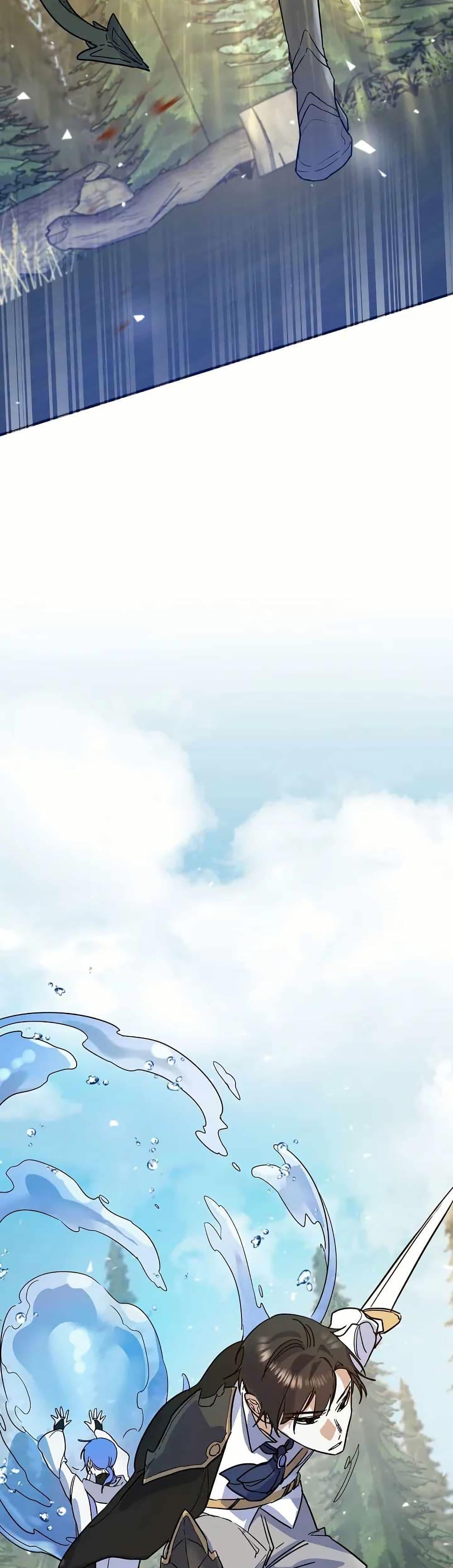 Manga-lc-com อ่านมังงะ อ่านการ์ตูน ออนไลน์ ฟรี Cooking Wizard ตอนที่ 1 2 3 4 5 6 7 8 9 10 11 12 13 14 ฟรี ไม่มีโฆษณา Manga-lc - อ่าน มังงะ อ่าน การ์ตูน ออนไลน์ อ่านมังงะ ฟรี