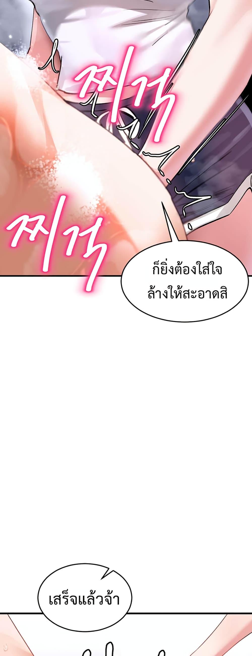 Doujin-Lc- อ่าน โดจิน มังฮวา เกาหลี ญี่ปุ่น จีน แปลไทย I Love You Very Much ตอนที่ 1 2 3 4 5 6 7 8 9 10 11 12 13 14 ฟรี ไม่มีโฆษณา อ่าน โดจิน Manhwa เกาหลี ญี่ปุ่น จีน เรามีครบ คัดมาให้เน้นๆ โดจิน 18+ รับประกันความฟินโดย  Doujin Lc
