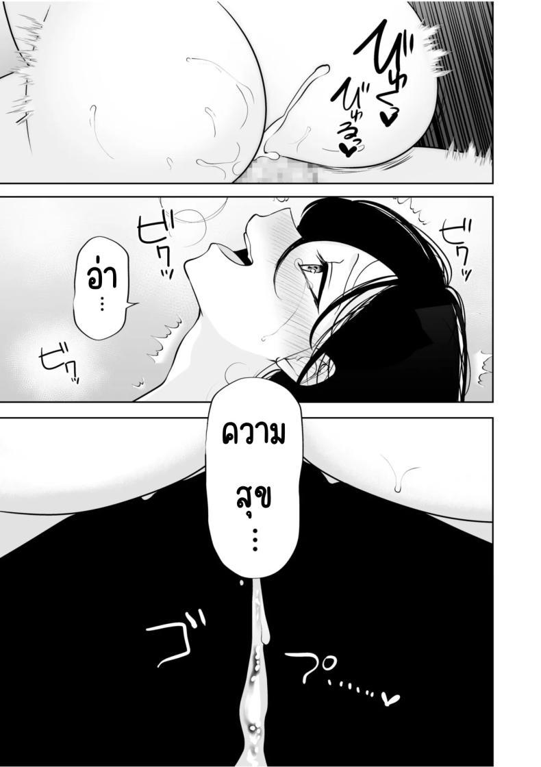 Doujin-Lc- อ่าน โดจิน มังฮวา เกาหลี ญี่ปุ่น จีน แปลไทย จับไม่ได้ก็ไม่เป็นไร [Yunamaro] Bare nakya Ii to Omotteta ~Daikirai na InCha Neet to Itsudemo Dokodemo Hentai SEX ตอนที่ 1 2 3 4 5 6 7 8 9 10 11 12 13 14 ฟรี ไม่มีโฆษณา อ่าน โดจิน Manhwa เกาหลี ญี่ปุ่น จีน เรามีครบ คัดมาให้เน้นๆ โดจิน 18+ รับประกันความฟินโดย  Doujin Lc