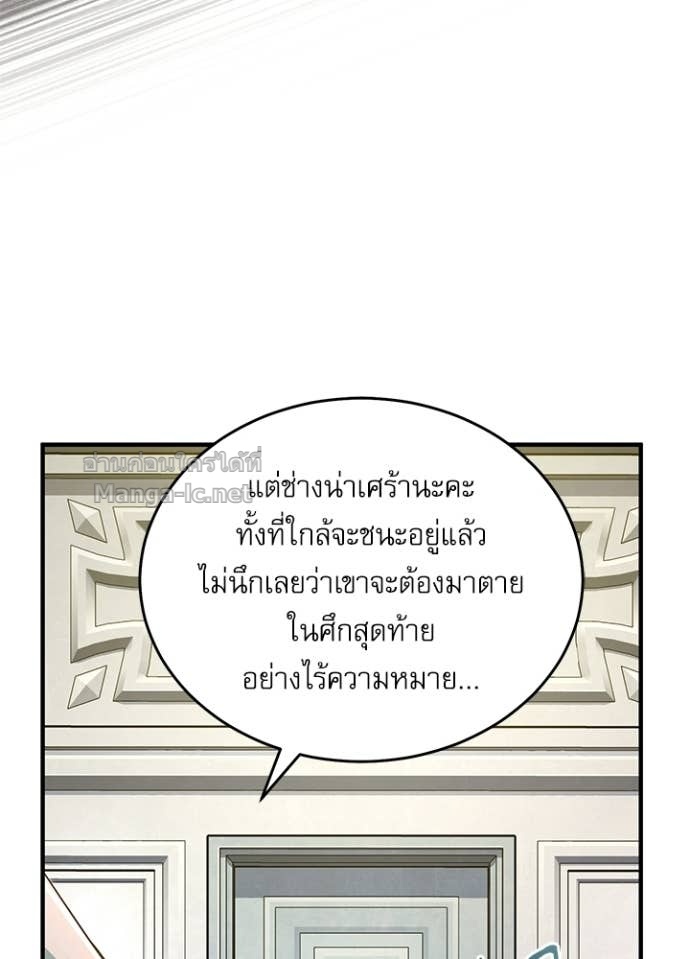 Doujin-Lc- อ่าน โดจิน มังฮวา เกาหลี ญี่ปุ่น จีน แปลไทย ศาสตราจารย์จำเป็นแห่งอะคาเดมี ตอนที่ 1 2 3 4 5 6 7 8 9 10 11 12 13 14 ฟรี ไม่มีโฆษณา อ่าน โดจิน Manhwa เกาหลี ญี่ปุ่น จีน เรามีครบ คัดมาให้เน้นๆ โดจิน 18+ รับประกันความฟินโดย Doujin Lc