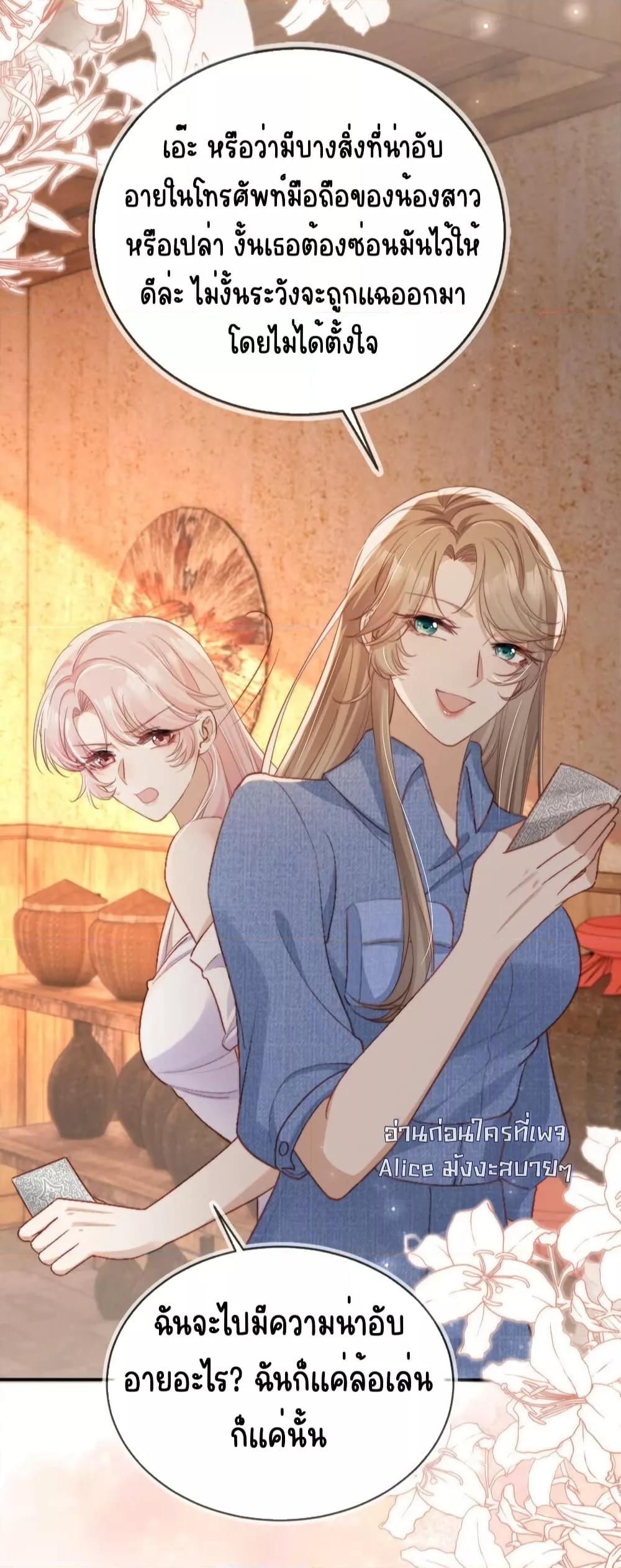 Manga-lc-com อ่านมังงะ อ่านการ์ตูน ออนไลน์ ฟรี AfterRebirth, ตอนที่ 1 2 3 4 5 6 7 8 9 10 11 12 13 14 ฟรี ไม่มีโฆษณา Manga-lc - อ่าน มังงะ อ่าน การ์ตูน ออนไลน์ อ่านมังงะ ฟรี