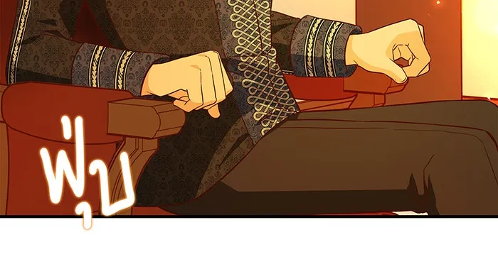 นางร้ายที่ไหนจะมีคุณธรรม ตอนที่ 40 รูปที่ 118