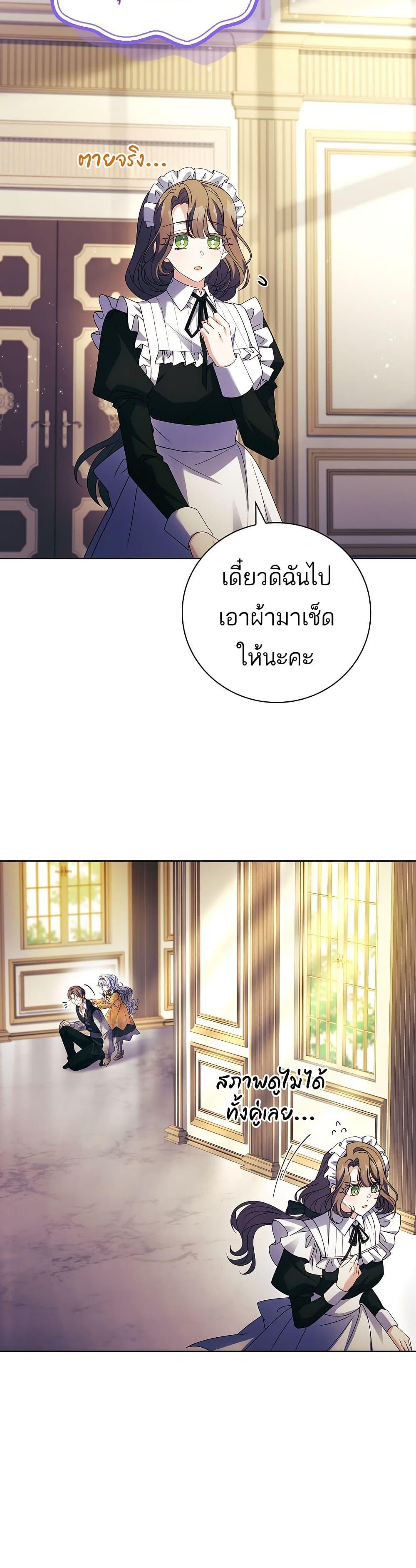 Manga-lc-com อ่านมังงะ อ่านการ์ตูน ออนไลน์ ฟรี The Father and the Daughter ตอนที่ 1 2 3 4 5 6 7 8 9 10 11 12 13 14 ฟรี ไม่มีโฆษณา Manga-lc - อ่าน มังงะ อ่าน การ์ตูน ออนไลน์ อ่านมังงะ ฟรี