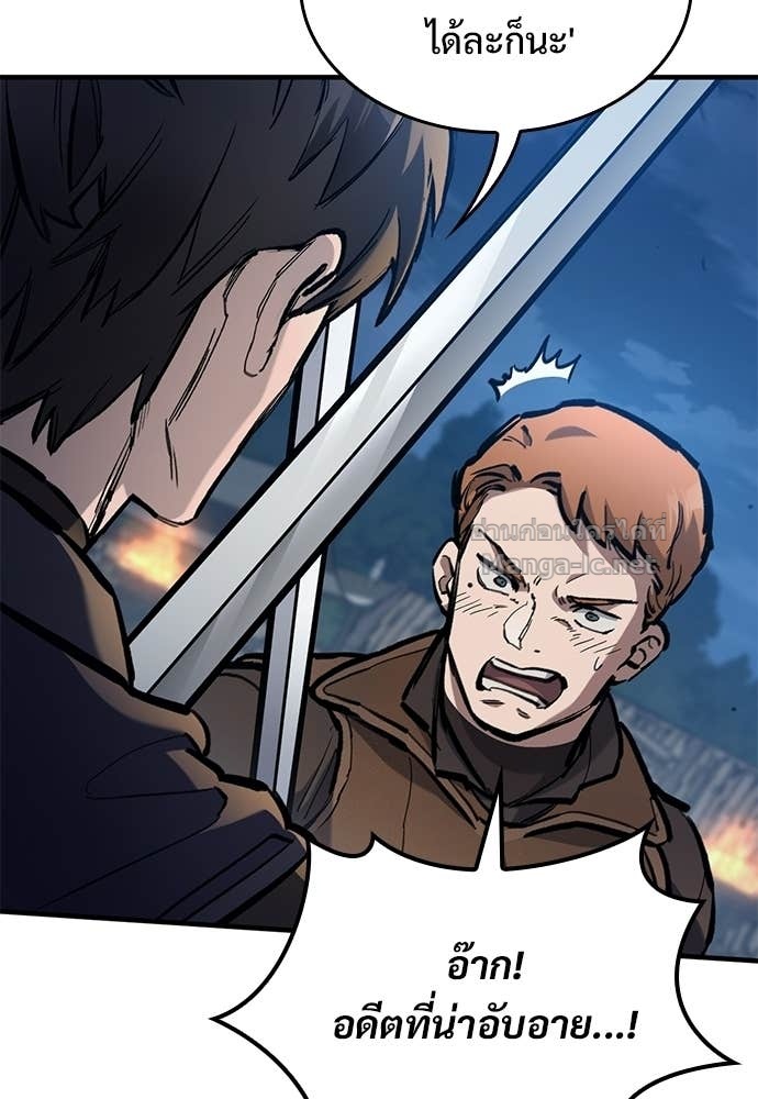 Doujin-Lc- อ่าน โดจิน มังฮวา เกาหลี ญี่ปุ่น จีน แปลไทย อัศวินวันเดียว ตอนที่ 1 2 3 4 5 6 7 8 9 10 11 12 13 14 ฟรี ไม่มีโฆษณา อ่าน โดจิน Manhwa เกาหลี ญี่ปุ่น จีน เรามีครบ คัดมาให้เน้นๆ โดจิน 18+ รับประกันความฟินโดย Doujin Lc