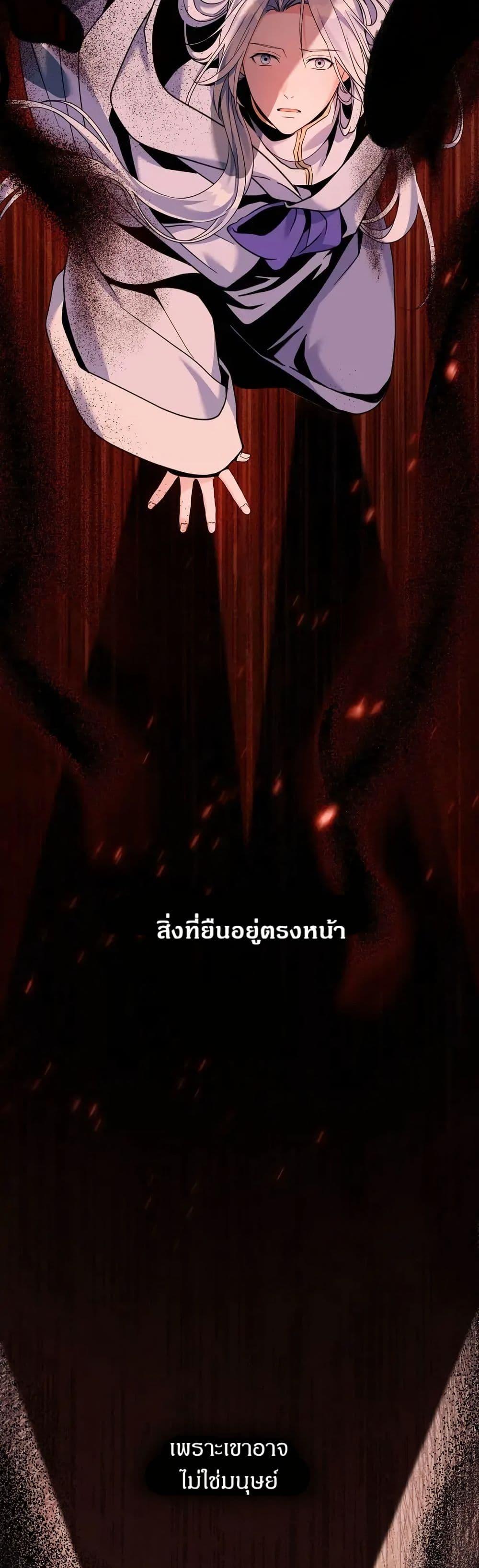 Manga-lc-com อ่านมังงะ อ่านการ์ตูน ออนไลน์ ฟรี I Can See Your Stats! ตอนที่ 1 2 3 4 5 6 7 8 9 10 11 12 13 14 ฟรี ไม่มีโฆษณา Manga-lc - อ่าน มังงะ อ่าน การ์ตูน ออนไลน์ อ่านมังงะ ฟรี